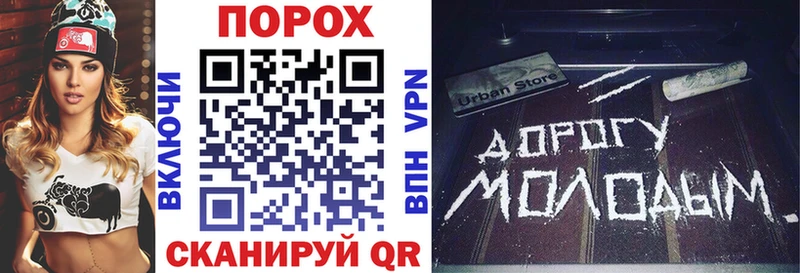 АМФЕТАМИН Розовый  Купить где  Кумертау 
