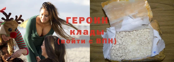 ALPHA PVP Верхнеуральск