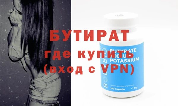 кокаин премиум Верхний Тагил