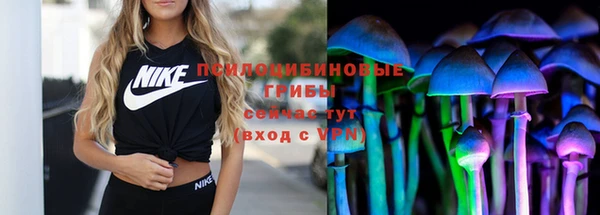 кокаин премиум Верхний Тагил