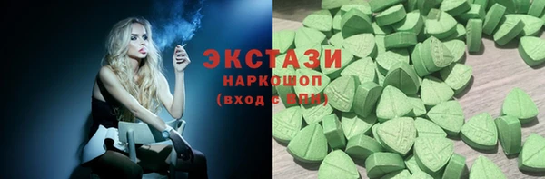 мефедрон VHQ Бугульма