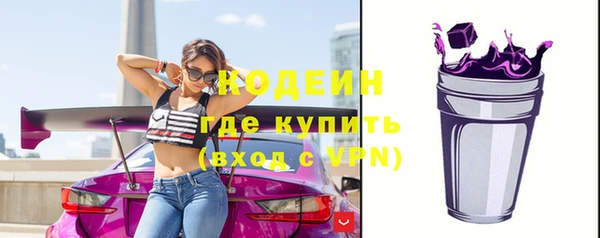 тгк Верея