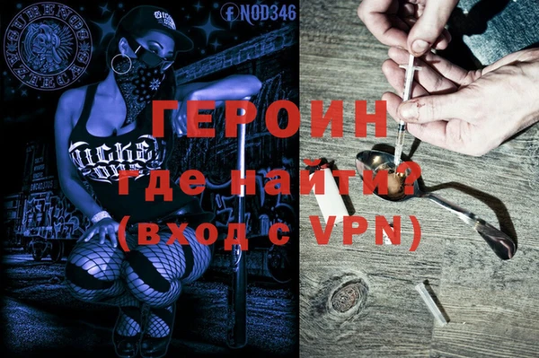 кокаин премиум Верхний Тагил