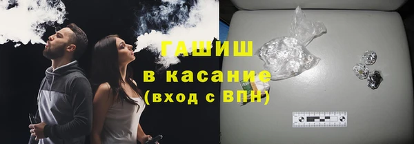 кокаин премиум Верхний Тагил
