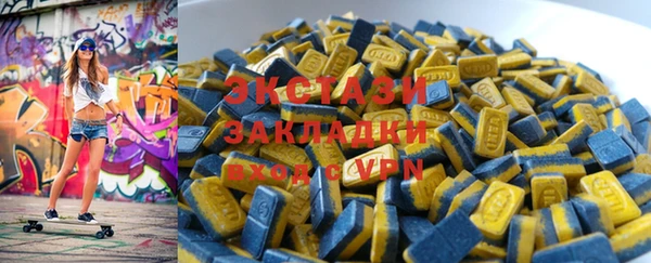 кокаин премиум Верхний Тагил