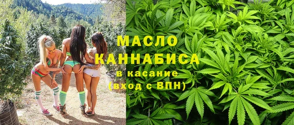 ALPHA PVP Верхнеуральск