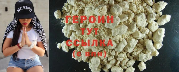 тгк Верея