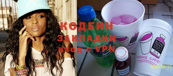 ALPHA PVP Верхнеуральск