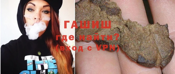 кокаин премиум Верхний Тагил