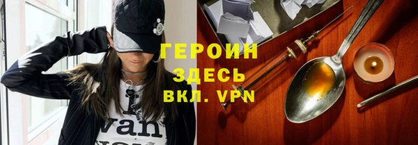 ALPHA PVP Верхнеуральск
