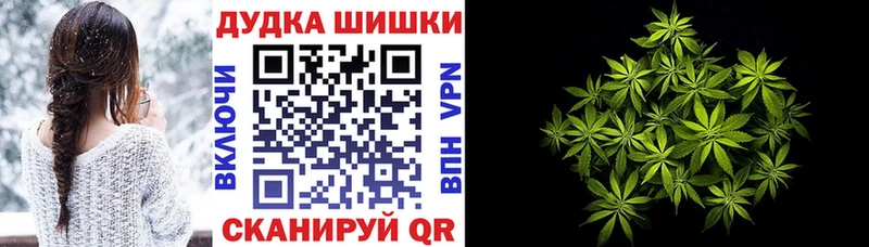 Марихуана индика  Купить закладки  Кумертау 